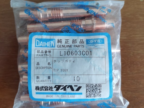 OTC機器人導(dǎo)電嘴座連桿